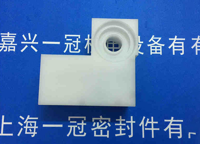 安全吸氣閥體